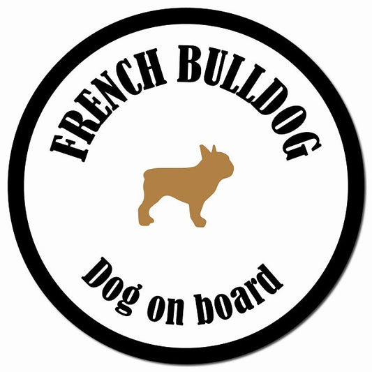 カラフル Dog on board フレンチブルドッグ ホワイト&ブラック マグネット 車用 直径13cm 丸型 カーマグネット
