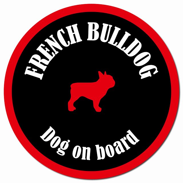 カラフル Dog on board フレンチブルドッグ ブラック&レッド マグネット 車用 直径13cm 丸型 カーマグネット