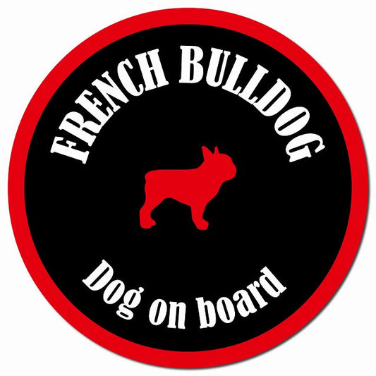 カラフル Dog on board フレンチブルドッグ ブラック&レッド マグネット 車用 直径13cm 丸型 カーマグネット