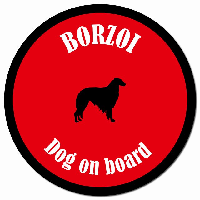 カラフル Dog on board ボルゾイ レッド＆ブラック マグネット 車用 直径13cm 丸型 カーマグネット