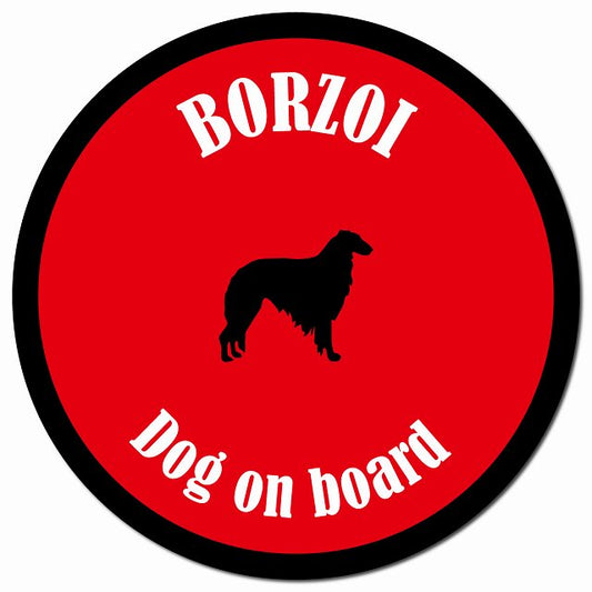 カラフル Dog on board ボルゾイ レッド＆ブラック マグネット 車用 直径13cm 丸型 カーマグネット