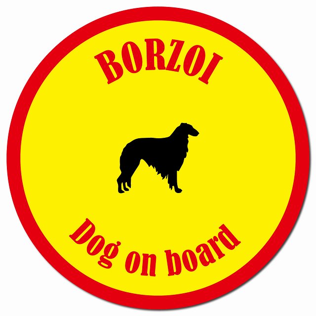カラフル Dog on board ボルゾイ イエロー&レッド マグネット 車用 直径13cm 丸型 カーマグネット