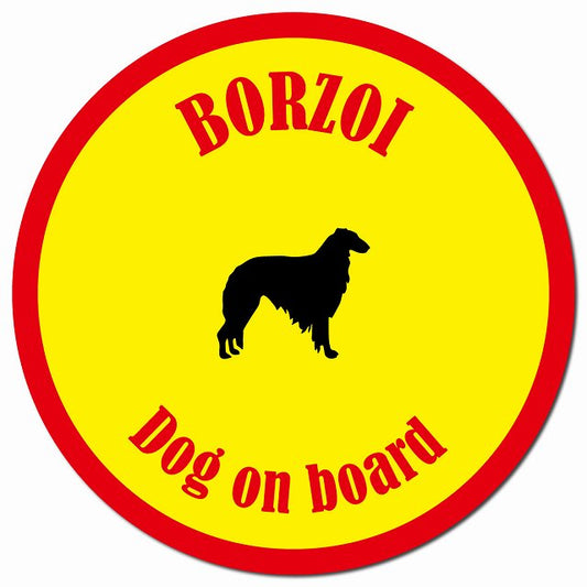 カラフル Dog on board ボルゾイ イエロー&レッド マグネット 車用 直径13cm 丸型 カーマグネット