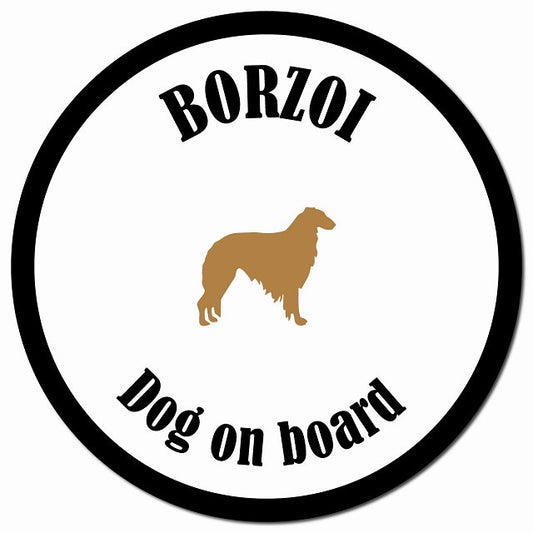 カラフル Dog on board ボルゾイ ホワイト&ブラック マグネット 車用 直径13cm 丸型 カーマグネット