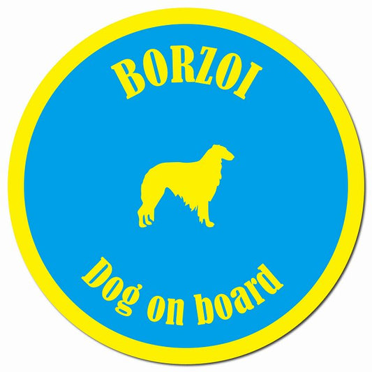 カラフル Dog on board ボルゾイ ブルー&イエロー マグネット 車用 直径13cm 丸型 カーマグネット
