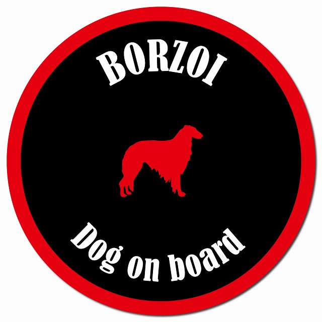 カラフル Dog on board ボルゾイ ブラック&レッド マグネット 車用 直径13cm 丸型 カーマグネット