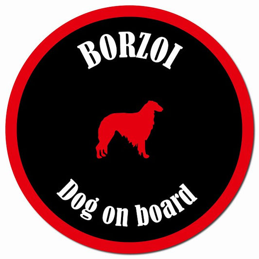 カラフル Dog on board ボルゾイ ブラック&レッド マグネット 車用 直径13cm 丸型 カーマグネット
