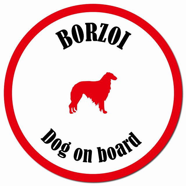 カラフル Dog on board ボルゾイ ホワイト&レッド マグネット 車用 直径13cm 丸型 カーマグネット