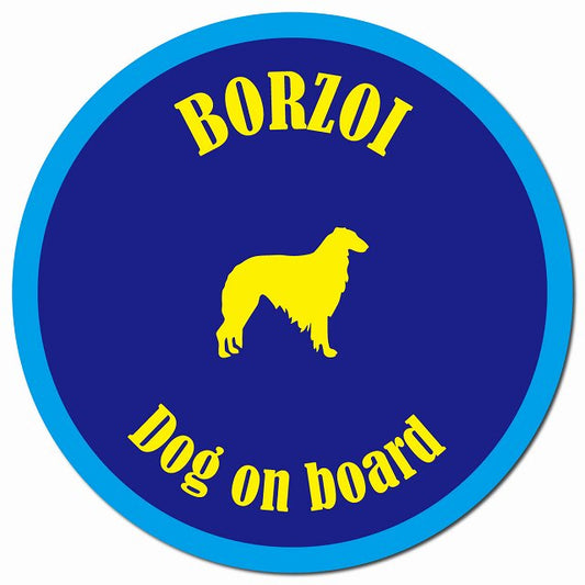 カラフル Dog on board ボルゾイ ネイビー&ブルー マグネット 車用 直径13cm 丸型 カーマグネット