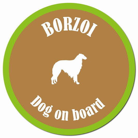 カラフル Dog on board ボルゾイ ブラウン&グリーン マグネット 車用 直径13cm 丸型 カーマグネット