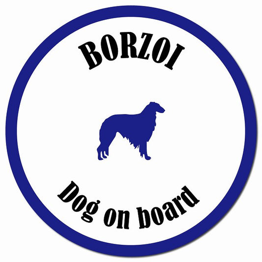 カラフル Dog on board ボルゾイ ホワイト&ネイビー マグネット 車用 直径13cm 丸型 カーマグネット