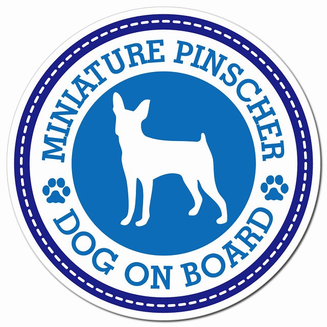 MINIATURE PINSCHER ミニチュアピンシャー ブルー 肉球 マグネット 車用 直径13cm 丸型 カーマグネット 表示プレート