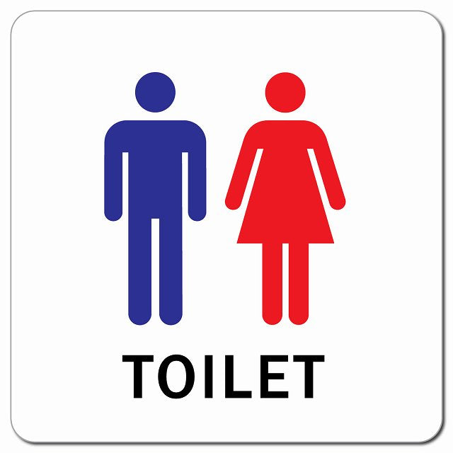 トイレ 御手洗 TOILET 男女 Bタイプ ピクトサイン マグネット 正方形 13x13cm マグネットサイン 案内表示 施設用 ピクトグラム