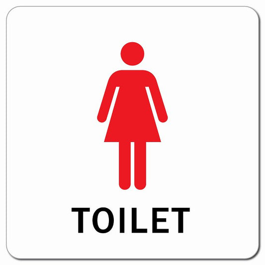 トイレ 御手洗 TOILET 女 Bタイプ ピクトサイン マグネット 正方形 13x13cm マグネットサイン 案内表示 施設用 ピクトグラム
