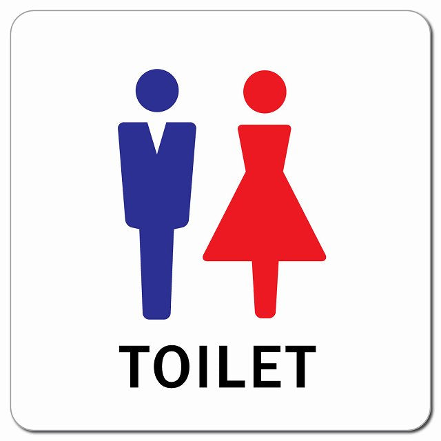 トイレ 御手洗 TOILET 男女 Cタイプ ピクトサイン マグネット 正方形 13x13cm マグネットサイン 案内表示 施設用 ピクトグラム