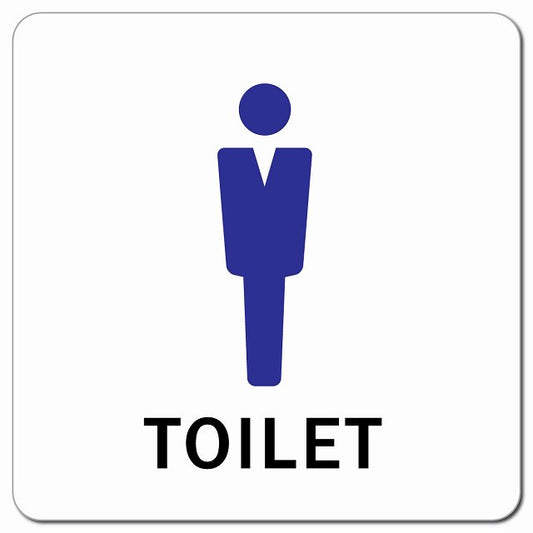 トイレ 御手洗 TOILET 男 Cタイプ ピクトサイン マグネット 正方形 13x13cm マグネットサイン 案内表示 施設用 ピクトグラム