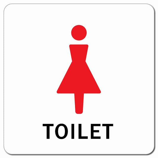 トイレ 御手洗 TOILET 女 Cタイプ ピクトサイン マグネット 正方形 13x13cm マグネットサイン 案内表示 施設用 ピクトグラム