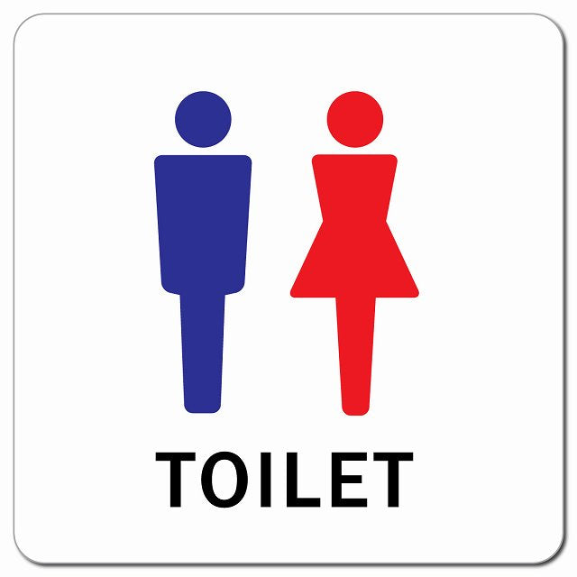 トイレ 御手洗 TOILET 男女 Aタイプ ピクトサイン マグネット 正方形 13x13cm マグネットサイン 案内表示 施設用 ピクトグラム