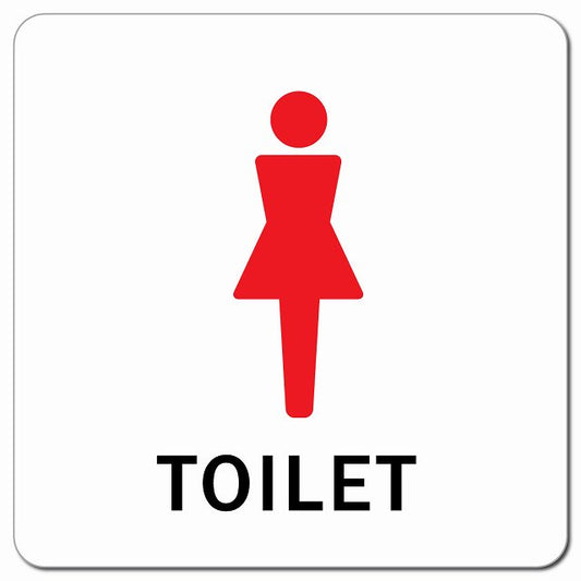 トイレ 御手洗 TOILET 女 Aタイプ ピクトサイン マグネット 正方形 13x13cm マグネットサイン 案内表示 施設用 ピクトグラム