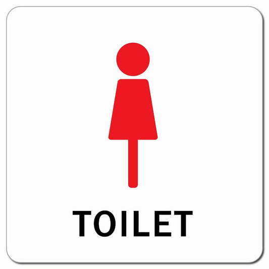 トイレ 御手洗 TOILET 女 Eタイプ ピクトサイン マグネット 正方形 13x13cm マグネットサイン 案内表示 施設用 ピクトグラム
