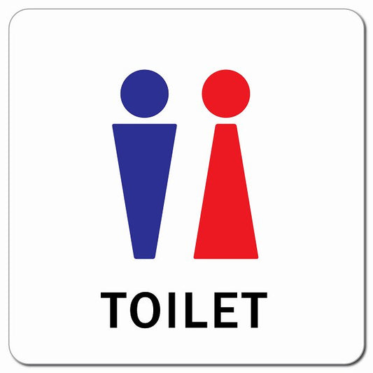 トイレ 御手洗 TOILET 男女 Fタイプ ピクトサイン マグネット 正方形 13x13cm マグネットサイン 案内表示 施設用 ピクトグラム