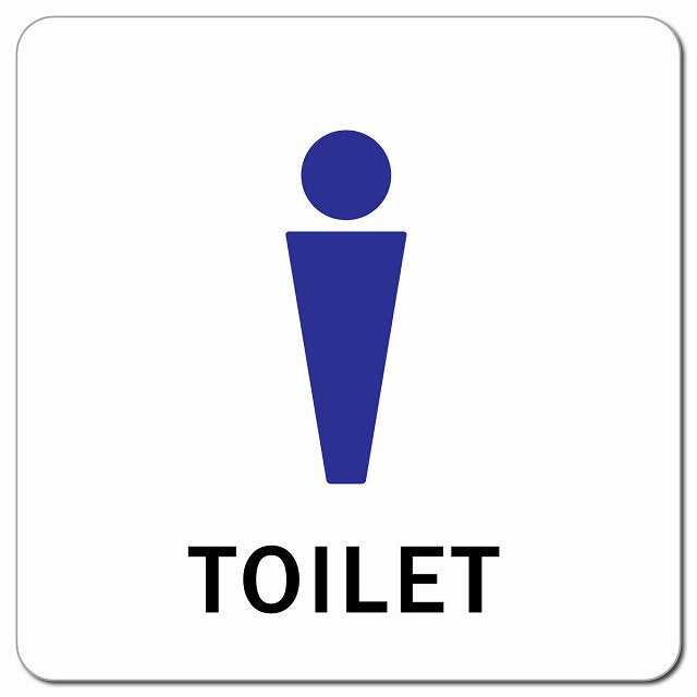 トイレ 御手洗 TOILET 男 Fタイプ ピクトサイン マグネット 正方形 13x13cm マグネットサイン 案内表示 施設用 ピクトグラム