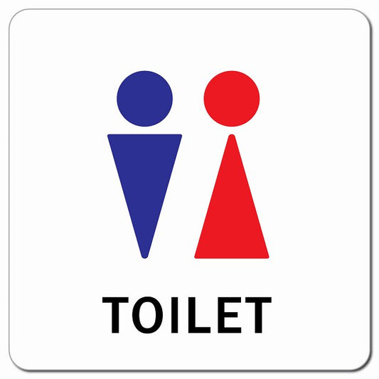 トイレ 御手洗 TOILET 男女 Dタイプ ピクトサイン マグネット 正方形 13x13cm マグネットサイン 案内表示 施設用 ピクトグラム