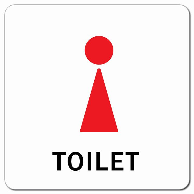 トイレ 御手洗 TOILET 女 Dタイプ ピクトサイン マグネット 正方形 13x13cm マグネットサイン 案内表示 施設用 ピクトグラム