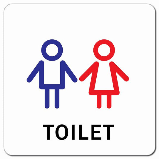 トイレ 御手洗 TOILET 男女 Iタイプ ピクトサイン マグネット 正方形 13x13cm マグネットサイン 案内表示 施設用 ピクトグラム