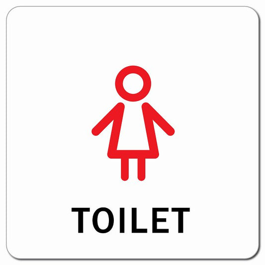 トイレ 御手洗 TOILET 女 Iタイプ ピクトサイン マグネット 正方形 13x13cm マグネットサイン 案内表示 施設用 ピクトグラム
