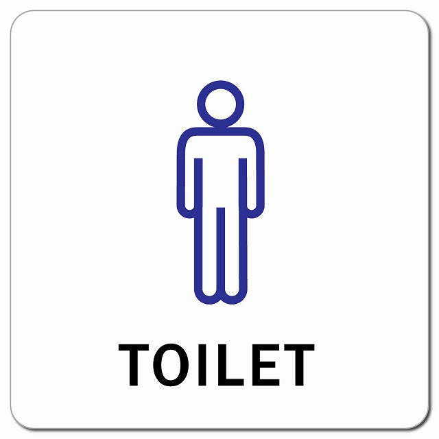 トイレ 御手洗 TOILET 男 Gタイプ ピクトサイン マグネット 正方形 13x13cm マグネットサイン 案内表示 施設用 ピクトグラム