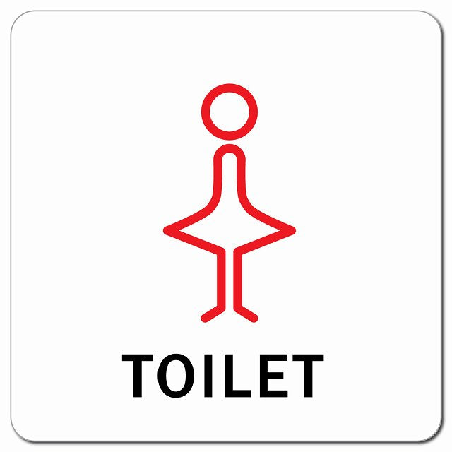 トイレ 御手洗 TOILET 女 Jタイプ ピクトサイン マグネット 正方形 13x13cm マグネットサイン 案内表示 施設用 ピクトグラム