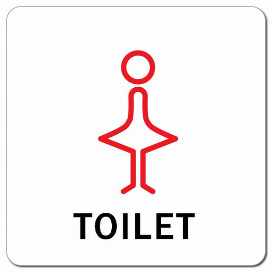 トイレ 御手洗 TOILET 女 Jタイプ ピクトサイン マグネット 正方形 13x13cm マグネットサイン 案内表示 施設用 ピクトグラム