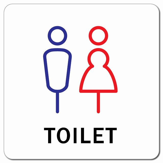 トイレ 御手洗 TOILET 男女 Kタイプ ピクトサイン マグネット 正方形 13x13cm マグネットサイン 案内表示 施設用 ピクトグラム