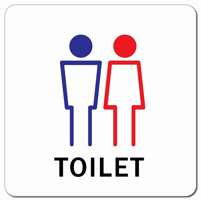 トイレ 御手洗 TOILET 男女 Hタイプ ピクトサイン マグネット 正方形 13x13cm マグネットサイン 案内表示 施設用 ピクトグラム