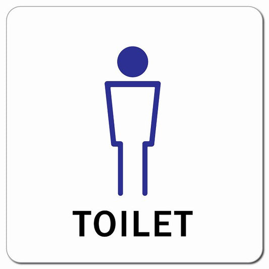 トイレ 御手洗 TOILET 男 Hタイプ ピクトサイン マグネット 正方形 13x13cm マグネットサイン 案内表示 施設用 ピクトグラム