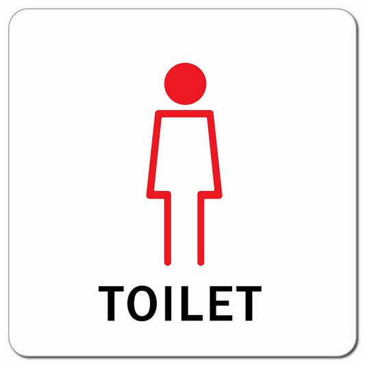 トイレ 御手洗 TOILET 女 Hタイプ ピクトサイン マグネット 正方形 13x13cm マグネットサイン 案内表示 施設用 ピクトグラム