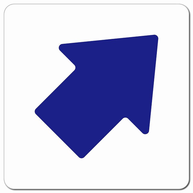 矢印 Bタイプ 斜め ピクトサイン マグネット 正方形 13x13cm