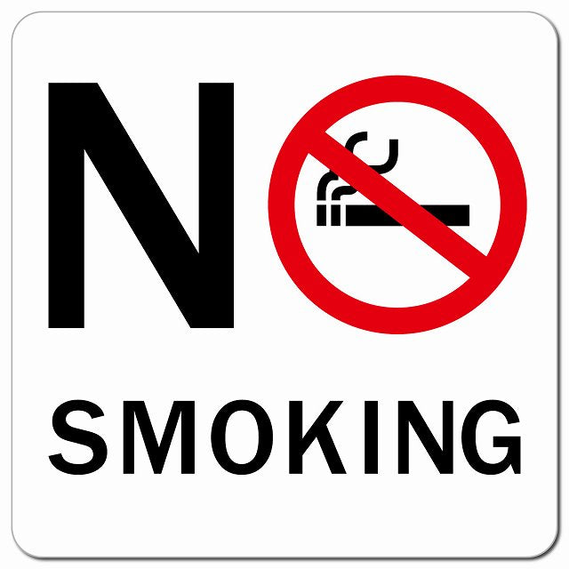 No smoking Bタイプ ピクトサイン マグネット 正方形 13x13cm マグネットサイン 表示プレート ピクトグラム
