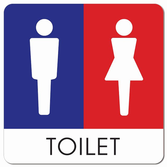 トイレ 御手洗 TOILET トイレマーク A1 男女 ピクトサイン マグネット 正方形 13x13cm マグネットサイン 案内表示 施設用 ピクトグラム