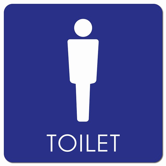 トイレ 御手洗 TOILET トイレマーク A2 男 MENS ピクトサイン マグネット 正方形 13x13cm マグネットサイン 案内表示 施設用 ピクトグラム