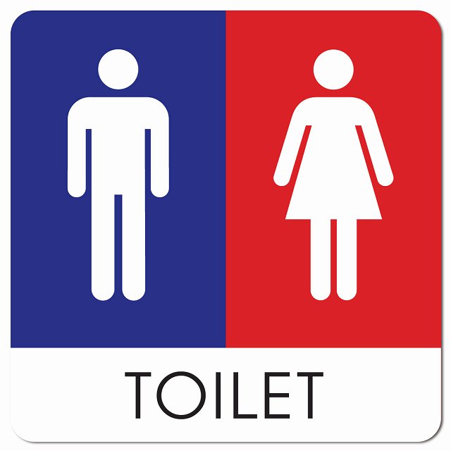 トイレ 御手洗 TOILET トイレマーク B1 男女 ピクトサイン マグネット 正方形 13x13cm マグネットサイン 案内表示 施設用 ピクトグラム