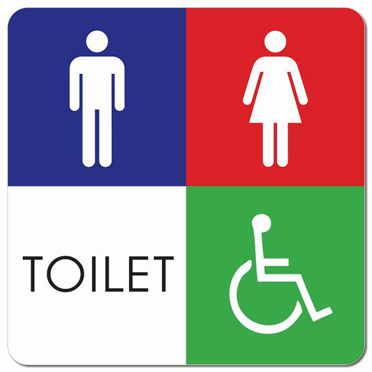 トイレ 御手洗 TOILET トイレマーク B1 男女 車椅子 ピクトサイン マグネット 正方形 13x13cm マグネットサイン 案内表示 施設用 ピクトグラム