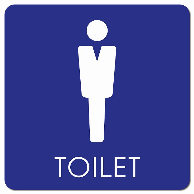トイレ 御手洗 TOILET トイレマーク C2 男 MENS ピクトサイン マグネット 正方形 13x13cm マグネットサイン 案内表示 施設用 ピクトグラム