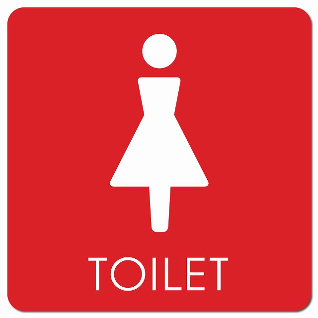 トイレ 御手洗 TOILET トイレマーク C2 女 WOMENS ピクトサイン マグネット 正方形 13x13cm マグネットサイン 案内表示 施設用 ピクトグラム