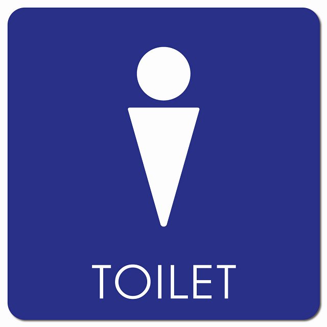 トイレ 御手洗 TOILET トイレマーク D2 男 MENS ピクトサイン マグネット 正方形 13x13cm マグネットサイン 案内表示 施設用 ピクトグラム