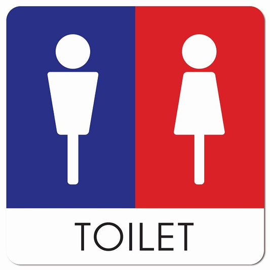 トイレ 御手洗 TOILET トイレマーク E1 男女 ピクトサイン マグネット 正方形 13x13cm マグネットサイン 案内表示 施設用 ピクトグラム