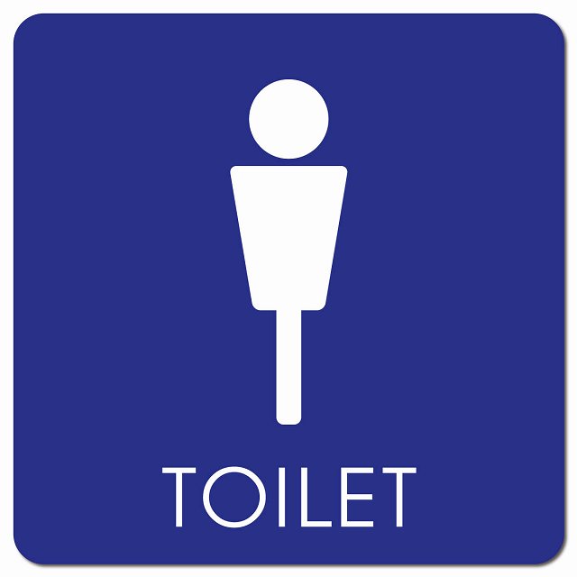 トイレ 御手洗 TOILET トイレマーク E2 男 MENS ピクトサイン マグネット 正方形 13x13cm マグネットサイン 案内表示 施設用 ピクトグラム