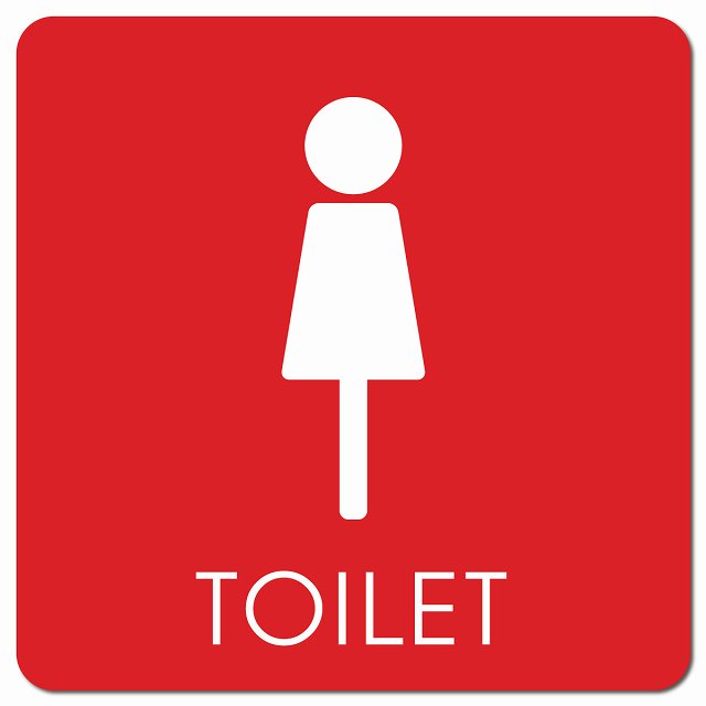 トイレ 御手洗 TOILET トイレマーク E2 女 WOMENS ピクトサイン マグネット 正方形 13x13cm マグネットサイン 案内表示 施設用 ピクトグラム