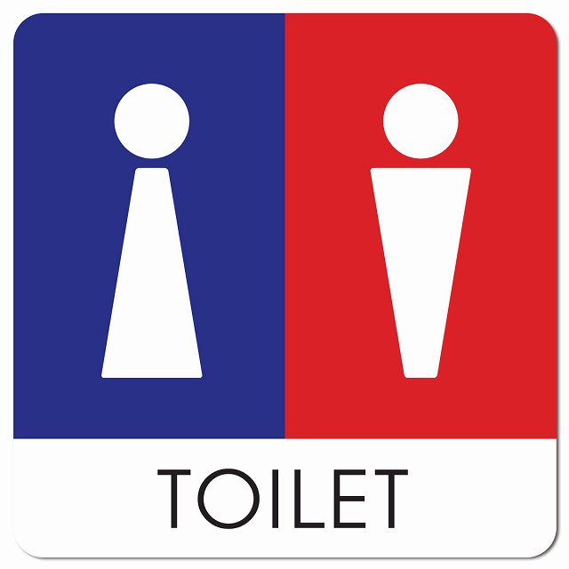 トイレ 御手洗 TOILET トイレマーク F1 男女 ピクトサイン マグネット 正方形 13x13cm マグネットサイン 案内表示 施設用 ピクトグラム